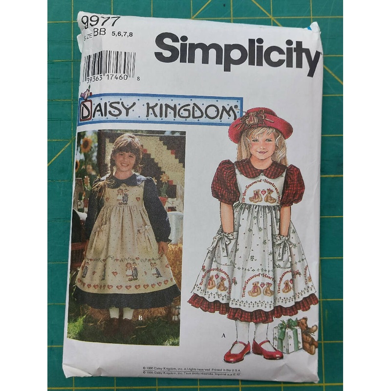 9977 Simplicity size BB 5,6,7,8