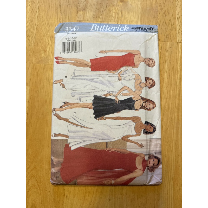 Butterick 3347