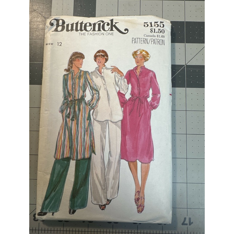 Butterick 5155