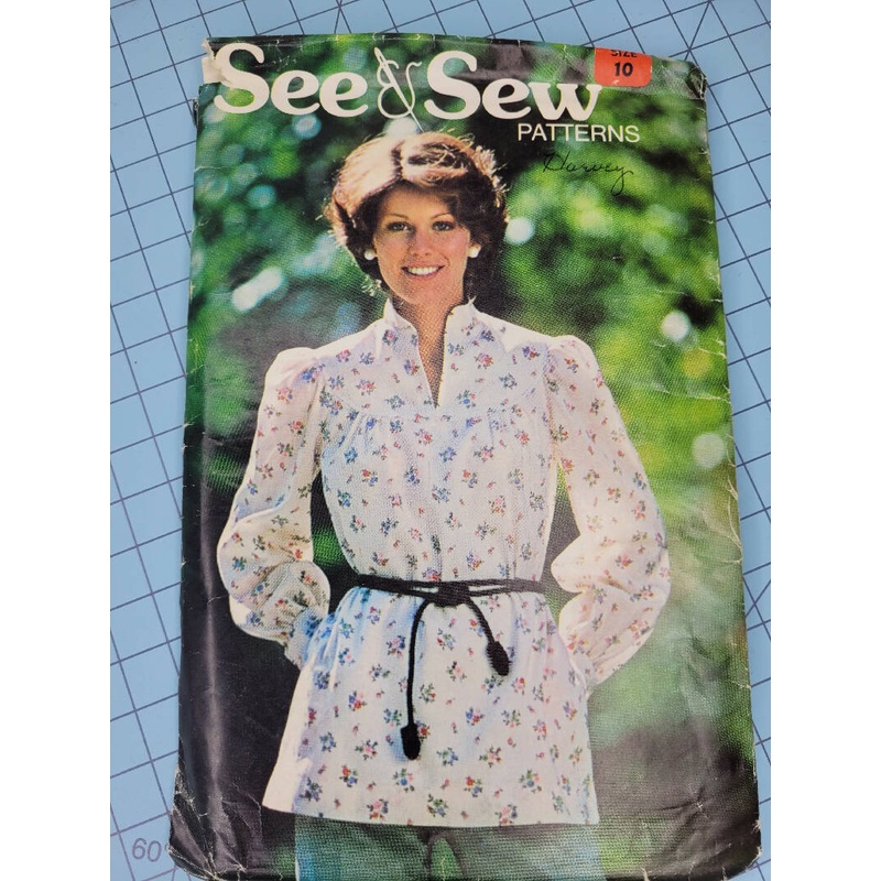 Butterick See & Sew 7549