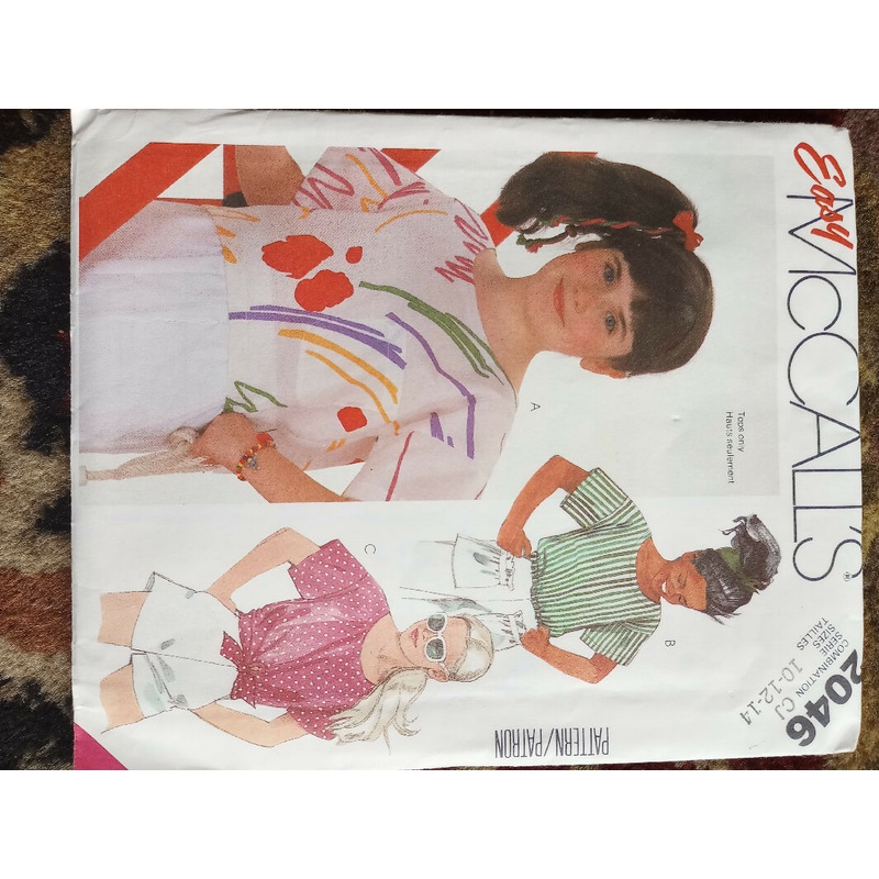 McCall's 2046