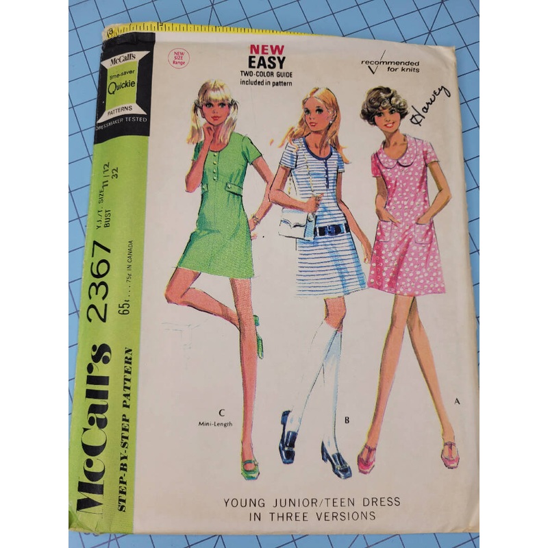 McCall's 2367