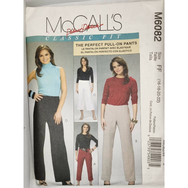 McCall's M6082 Misses Pants Pattern sizes 16-22
