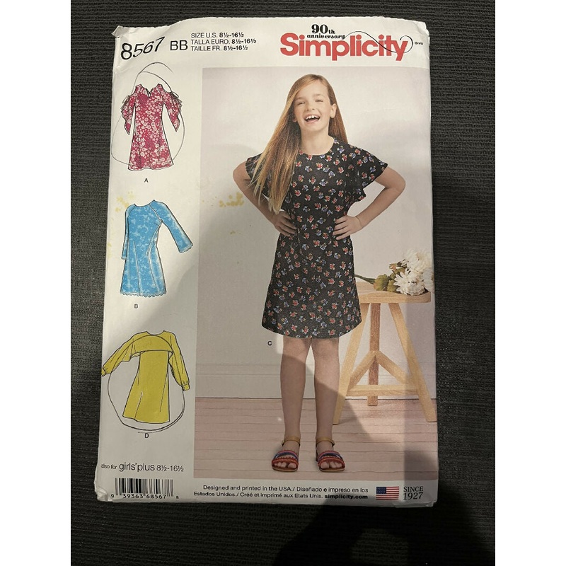 Simplicty 8567
