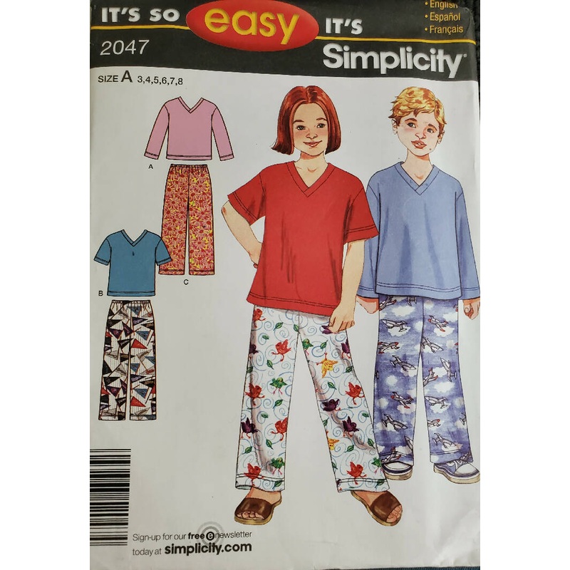 Uncut Simplicity 2047