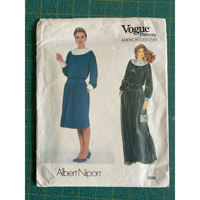 Vintage Vogue 1034 Albert Nipon Dress from 1980s Size 10 Bust 32.5