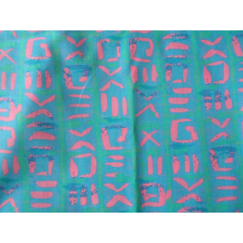 1 2/3 Yards Non-Stretch Woven Swimsuit Fabric